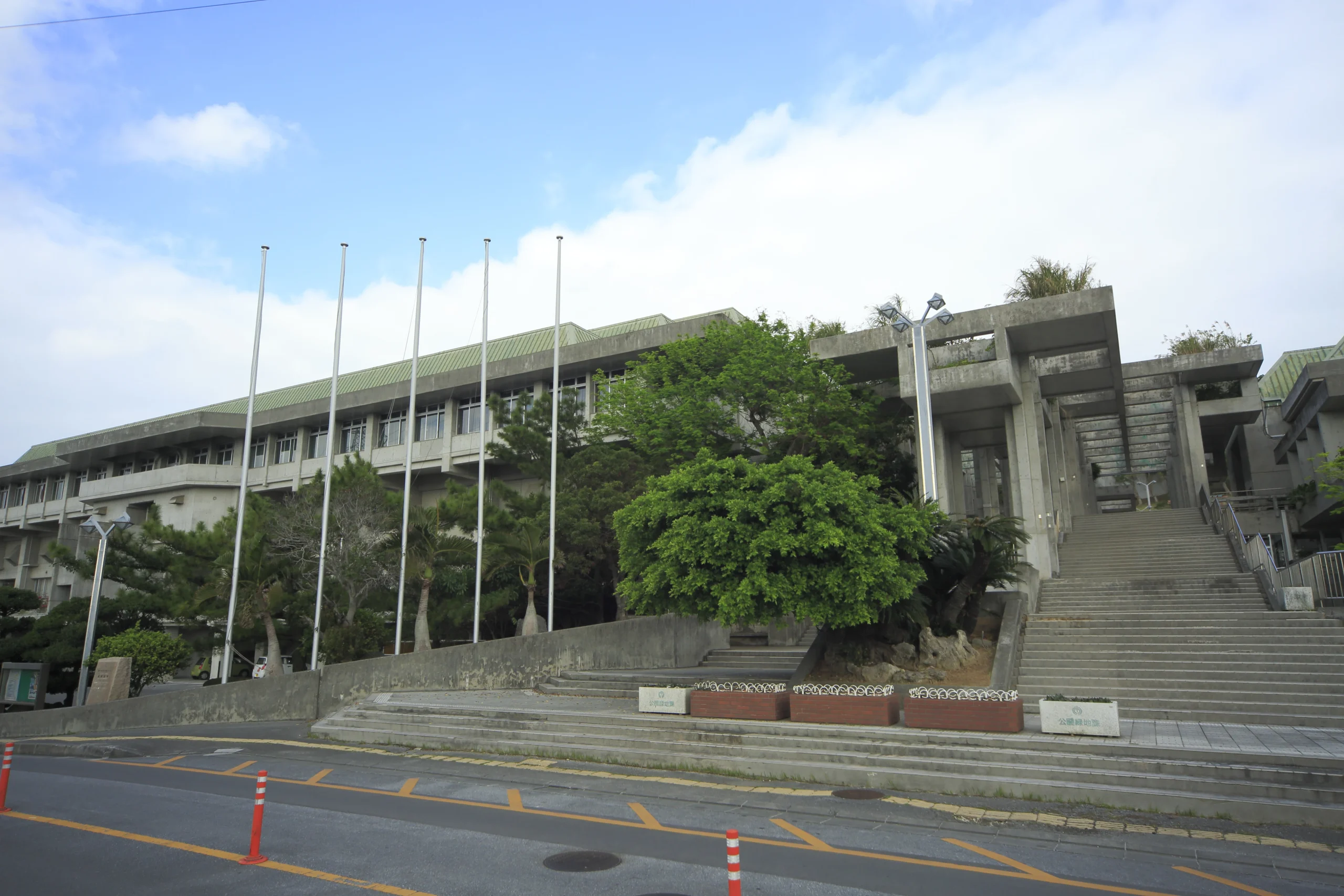 那覇 市民 体育館